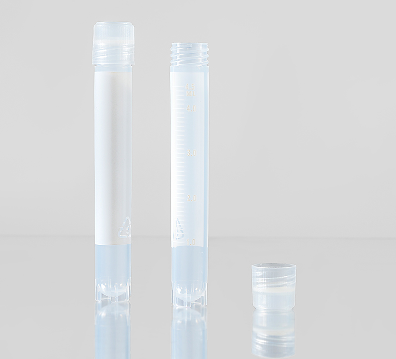 4.5mL